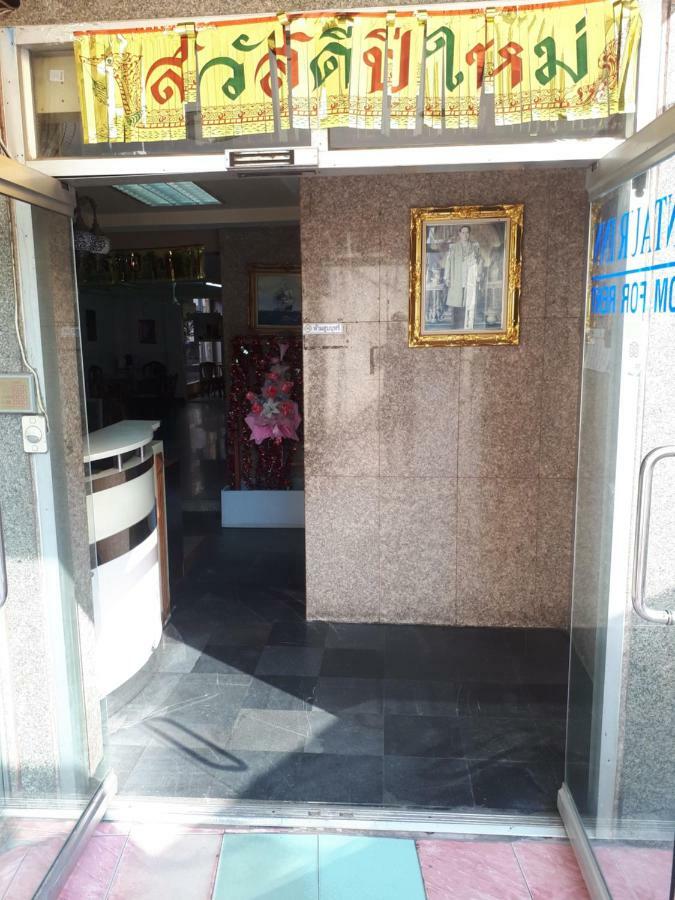 Centaur Inn Hotel Bangkok Ngoại thất bức ảnh